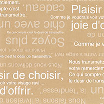 カフェオレ包装紙/ベージュ