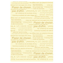 カフェオレ平袋-1