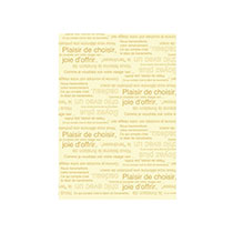 カフェオレ平袋-3