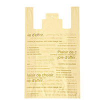 カフェオレジャンボレジバッグ-L