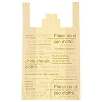 カフェオレジャンボレジバッグ-XL