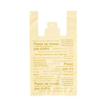 カフェオレレジバッグ-L