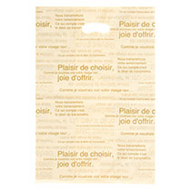 カフェオレガゼットバッグ-L