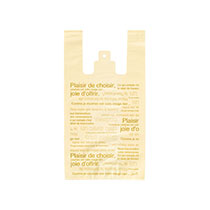 カフェオレレジバッグ-M