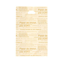 カフェオレガゼットバッグ-M