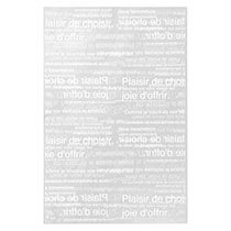 カフェオレOPPギフトバッグ-1