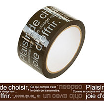 カフェオレパッキングテープ-1