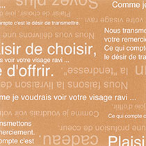 カフェオレ包装紙/レンガ