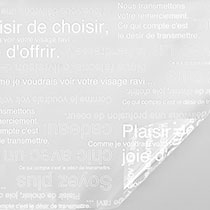 OPPロール/カフェオレ-1