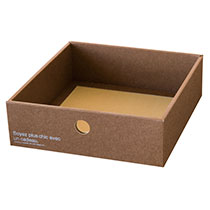 カフェオレインナーボックス-2/こげ茶