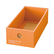 カフェオレインナーボックス-1/オレンジ