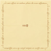 イエローココットシート-1