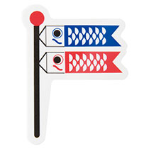 こどもの日ケーキピック-1