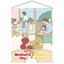 シャルムコレクションタペストリー-1/母父