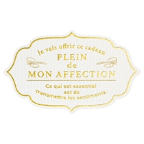 クラフトゴールドシール