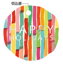 カラフルアートタグ-1/ホリデイズ