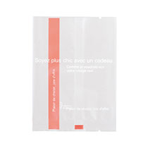 ラインスイーツパック(チェリーピンク)/マット-3［乾燥剤・脱酸素剤対応］