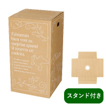 デリバリーカートン-1