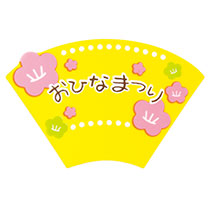 ひなまつりケーキピック-2