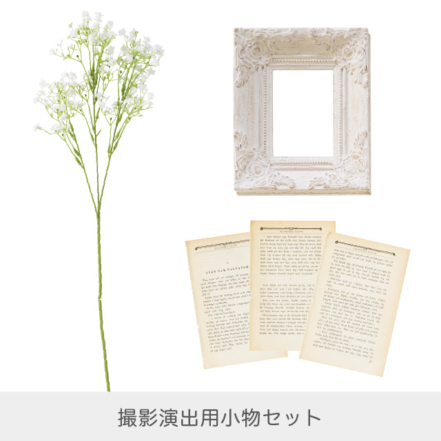撮影用小物背景用フォトシート ギフト ラッピング用品 包装資材通販 Heads ヘッズ