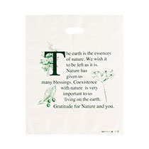 エコロジーPEバッグ-2