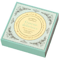 エレガントフィーユスリーブボックス／ブルー