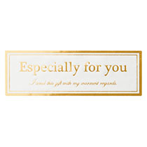 エレガントギフトシール-10