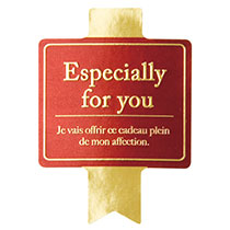 エレガントギフトシール-7