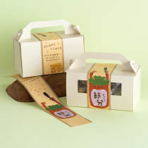 恵方ギフトボックスセット-5