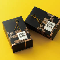 ファザーズデイ和風スリーブボックスセット-20