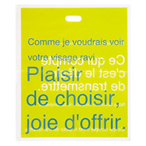 ブルー&グリーンPEバッグ-1