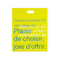 ブルー&グリーンPEバッグ-2