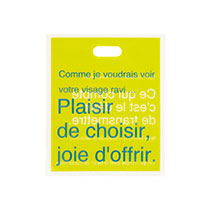 ブルー&グリーンPEバッグ-3