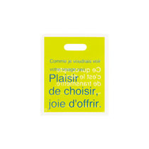 ブルー&グリーンPEバッグ-4