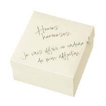 フレンチカジュアルダイレクトギフトボックス-M［冷凍対応］［耐油耐水］