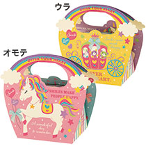 ファンシードリームギフトボックスバッグ型-1