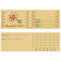 ハートフェルトメンバーズカード