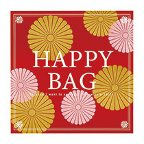 福袋ハッピーバッグシール-四角