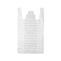 フレンチフロストレジバッグ-1