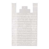 フレンチフロストレジバッグ-XL