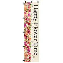 フラワーショップピーアールのぼり-5