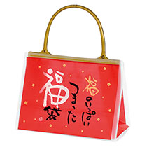 福袋MCハンドルタイプ