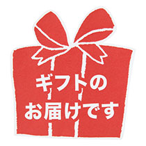 専用ページ★ 梱包シール ステッカー 紙モノ ラッピング用品 大量 100サイズ ラベルシール ノーカット A4 1面 100枚 シール 用紙 印刷 宛名