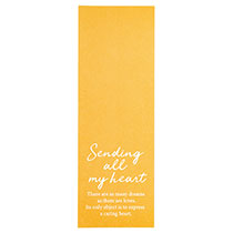 ギフト帯シール-2／イエロー