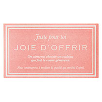 ギフトステッカー-1/ヨロコビ