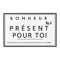 ギフトステッカー-2/フォーユー