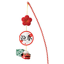 迎春フラワーピック-20/獅子舞