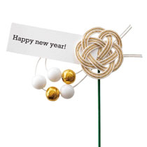 迎春フラワーピック-29/白金梅結び