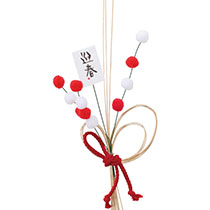 迎春フラワーピック-3/赤白