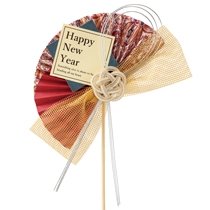 迎春フラワーピック-36/レトロ